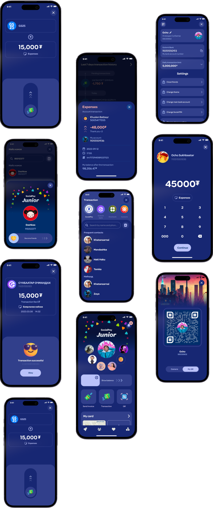 SocialPay Junior Screenshots